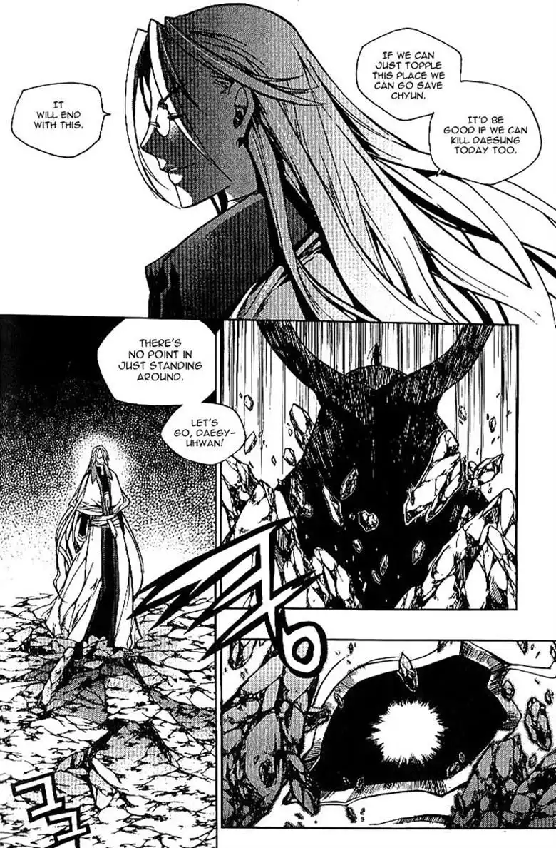 Chronicles of the Cursed Sword Chapter 96 19